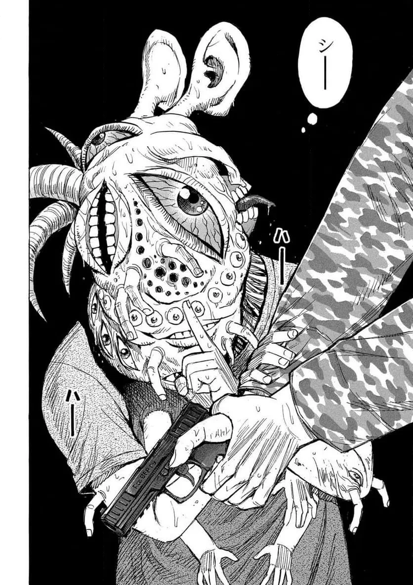 彼岸島48日後… 第462.2話 - 18