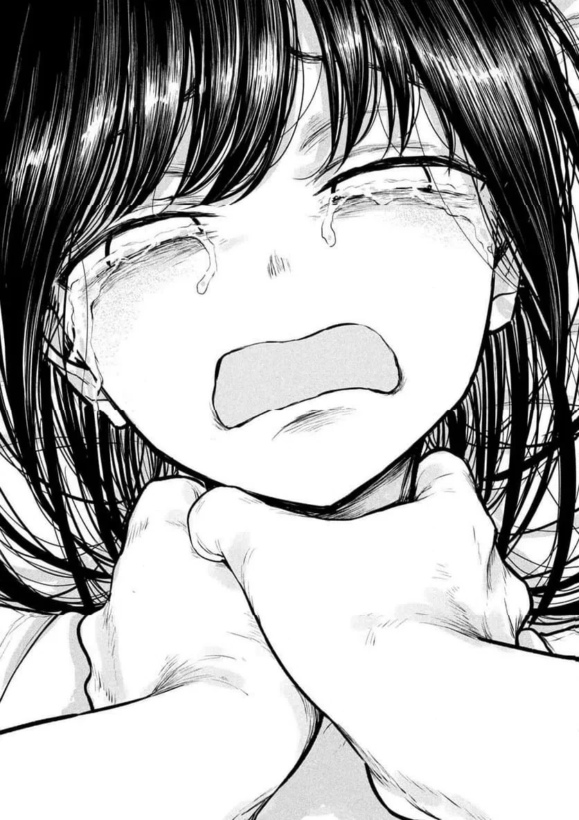 澱の中 第34話 - 13