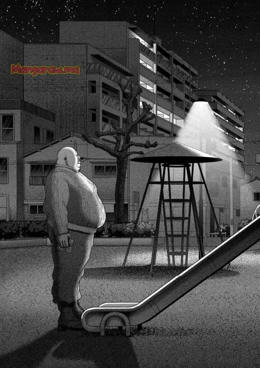 ねずみの初恋 第57.2話 - 19