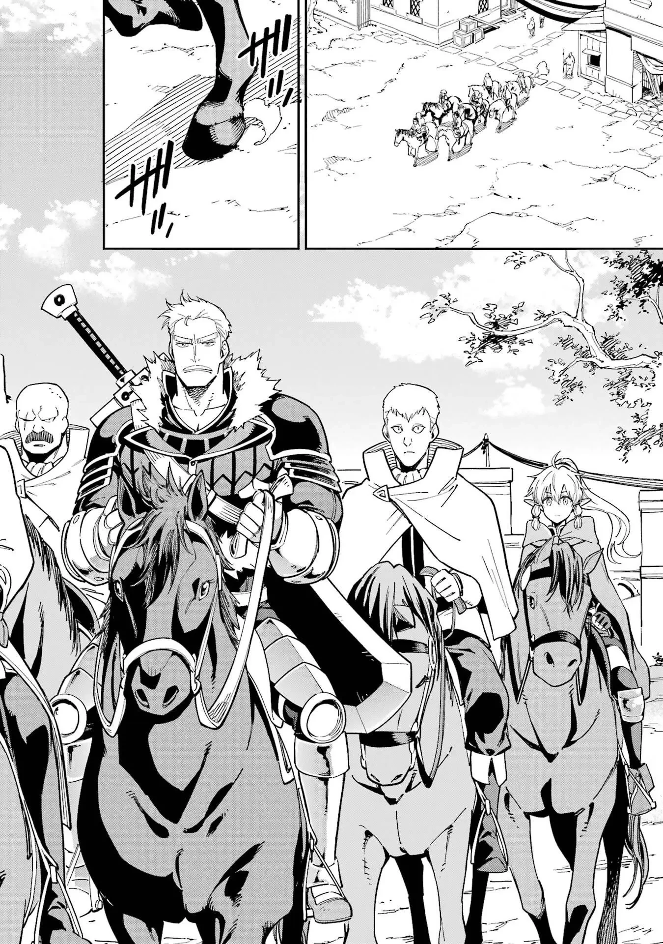 異世界賢者の転生無双 ～ゲームの知識で異世界最強～ 第50話 - 8