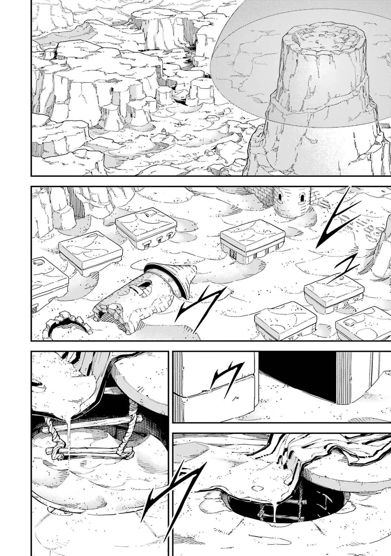 異世界賢者の転生無双 ～ゲームの知識で異世界最強～ 第50話 - 12