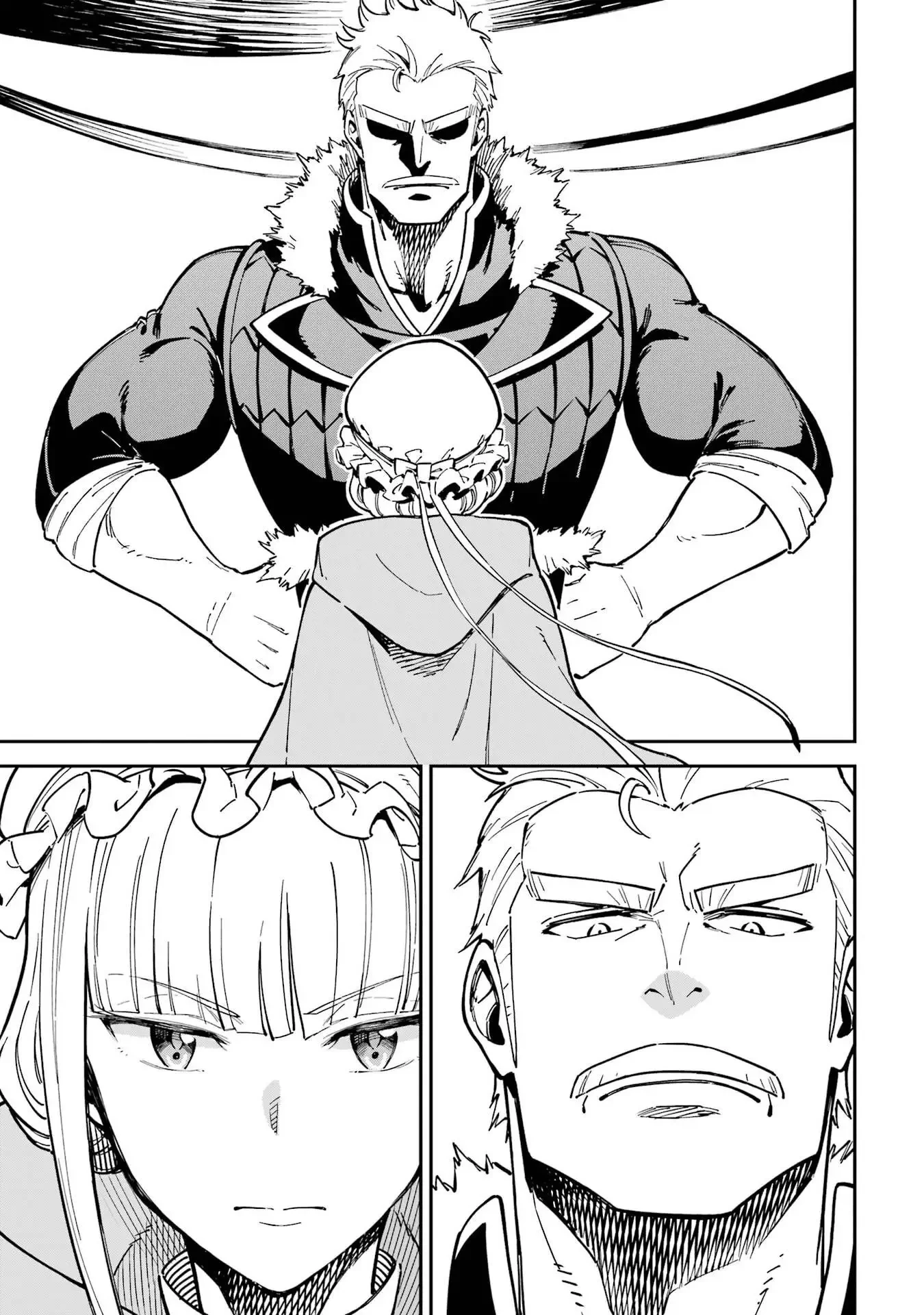 異世界賢者の転生無双 ～ゲームの知識で異世界最強～ 第48話 - 23