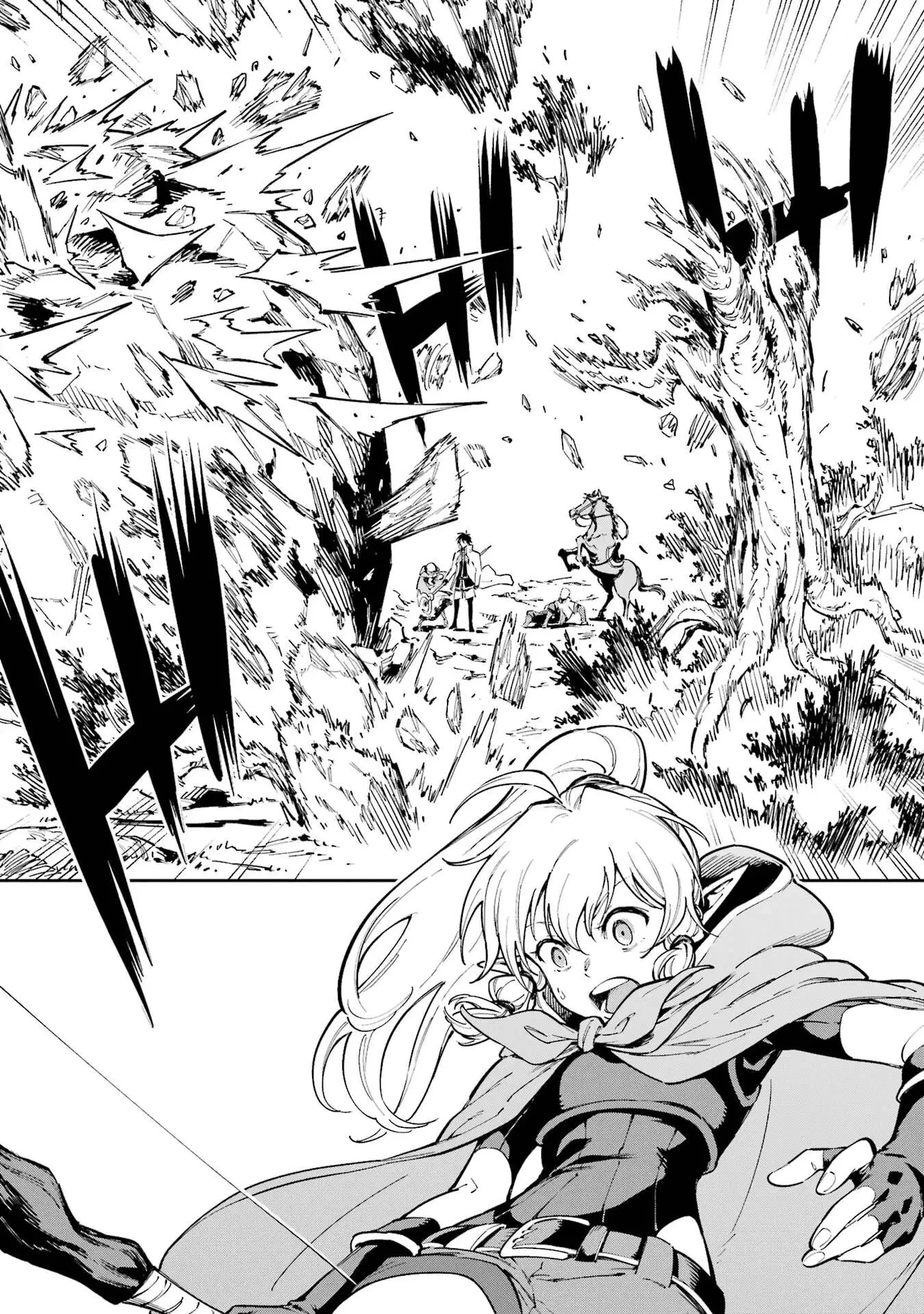 異世界賢者の転生無双 ～ゲームの知識で異世界最強～ 第47話 - 8