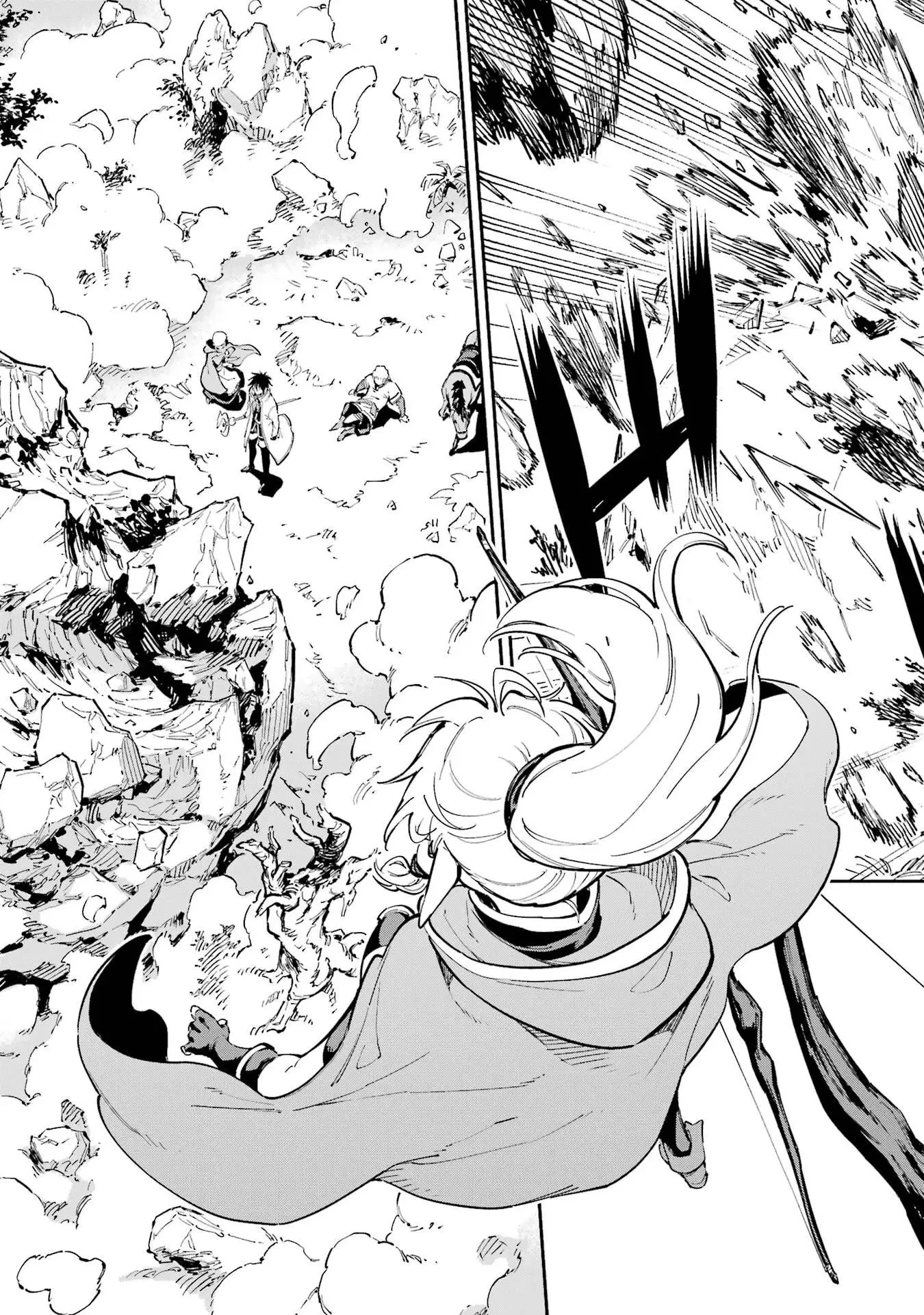 異世界賢者の転生無双 ～ゲームの知識で異世界最強～ 第47話 - 9