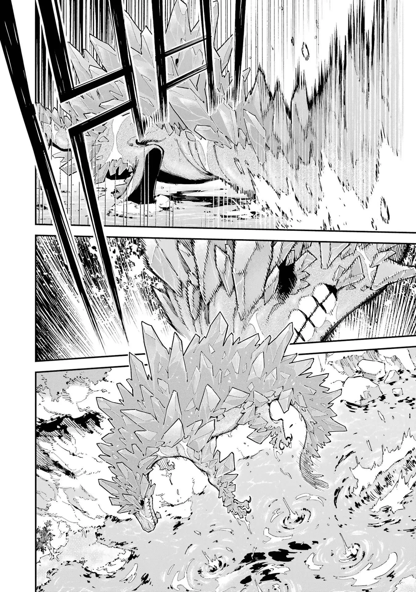 異世界賢者の転生無双 ～ゲームの知識で異世界最強～ 第47話 - 18