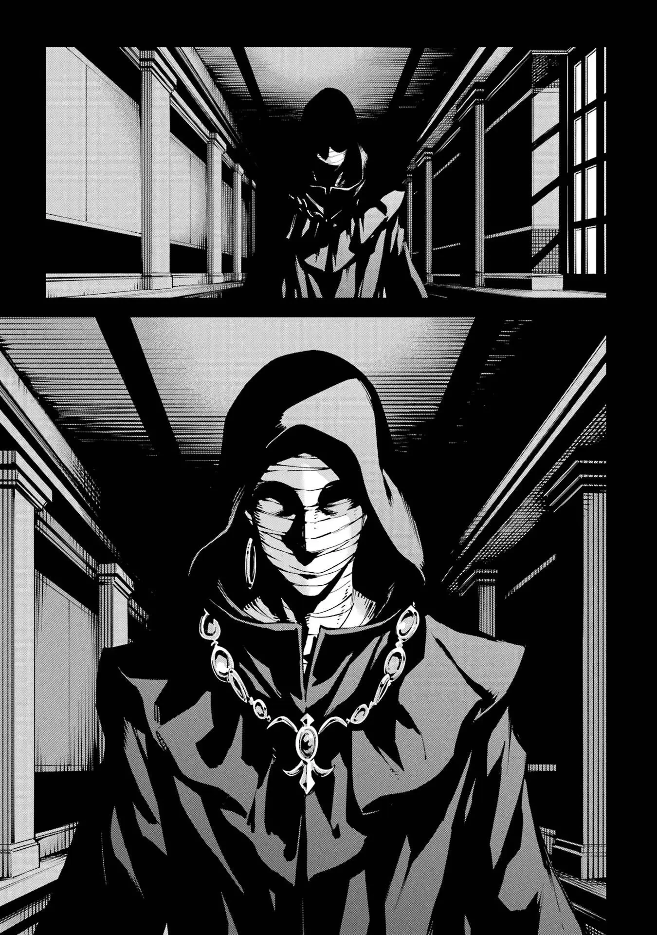 異世界賢者の転生無双 ～ゲームの知識で異世界最強～ 第46話 - 13