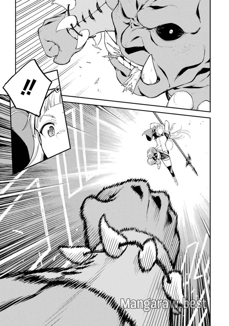 異世界賢者の転生無双 ～ゲームの知識で異世界最強～ 第45話 - 5