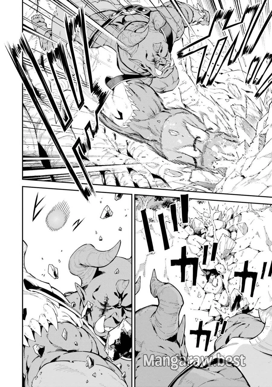 異世界賢者の転生無双 ～ゲームの知識で異世界最強～ 第45話 - 12