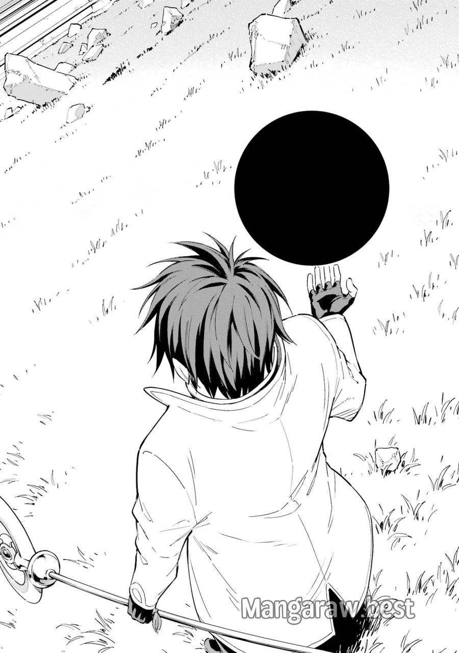 異世界賢者の転生無双 ～ゲームの知識で異世界最強～ 第43話 - 4