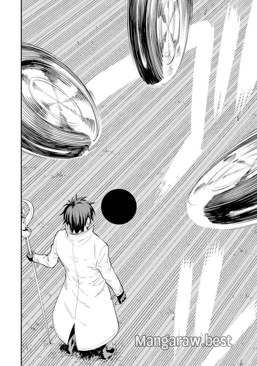 異世界賢者の転生無双 ～ゲームの知識で異世界最強～ 第43話 - 8