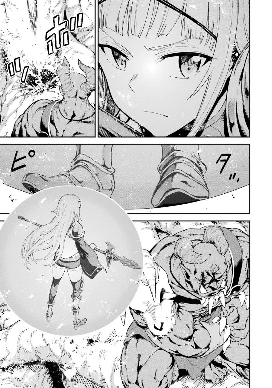 異世界賢者の転生無双 ～ゲームの知識で異世界最強～ 第45話 - 23