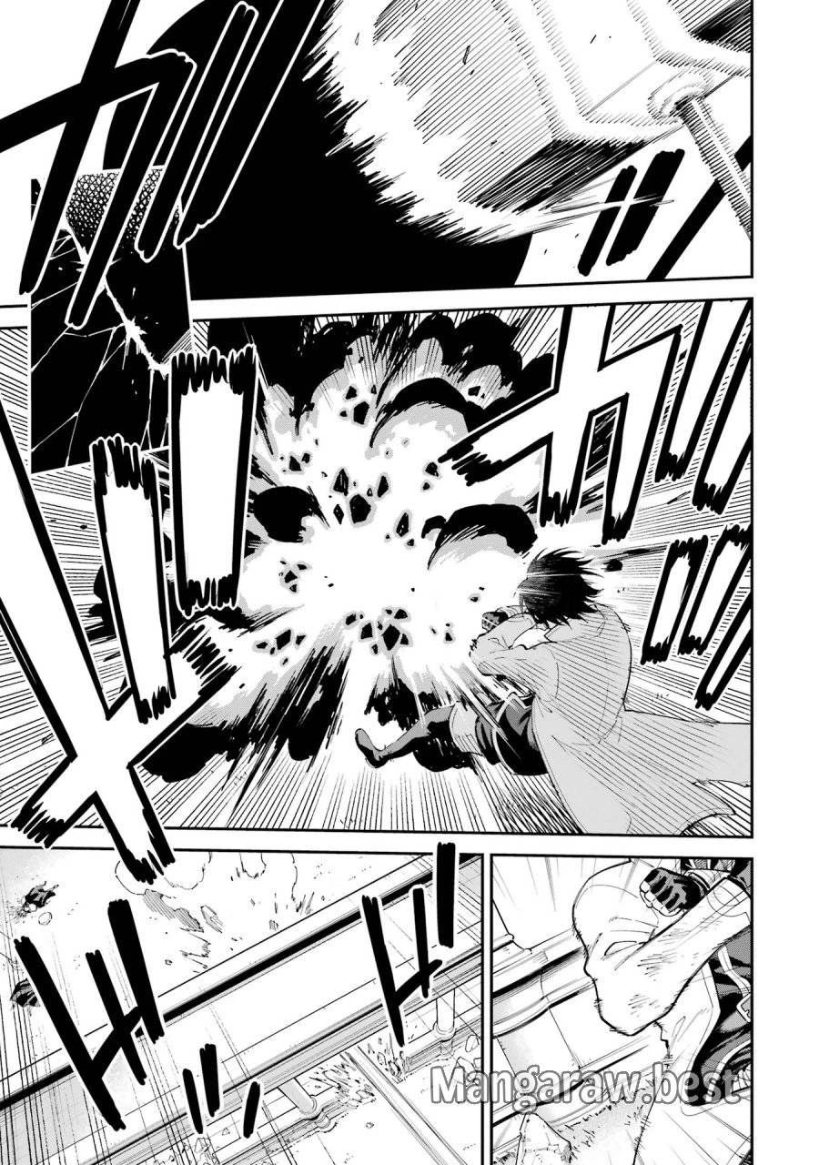 異世界賢者の転生無双 ～ゲームの知識で異世界最強～ 第43話 - 11