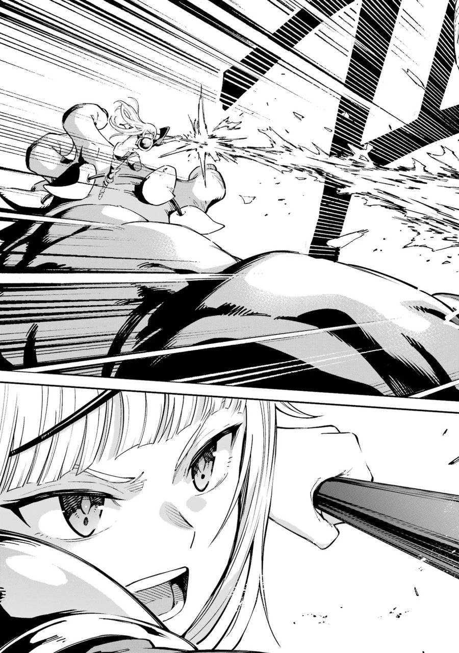 異世界賢者の転生無双 ～ゲームの知識で異世界最強～ 第45話 - 29