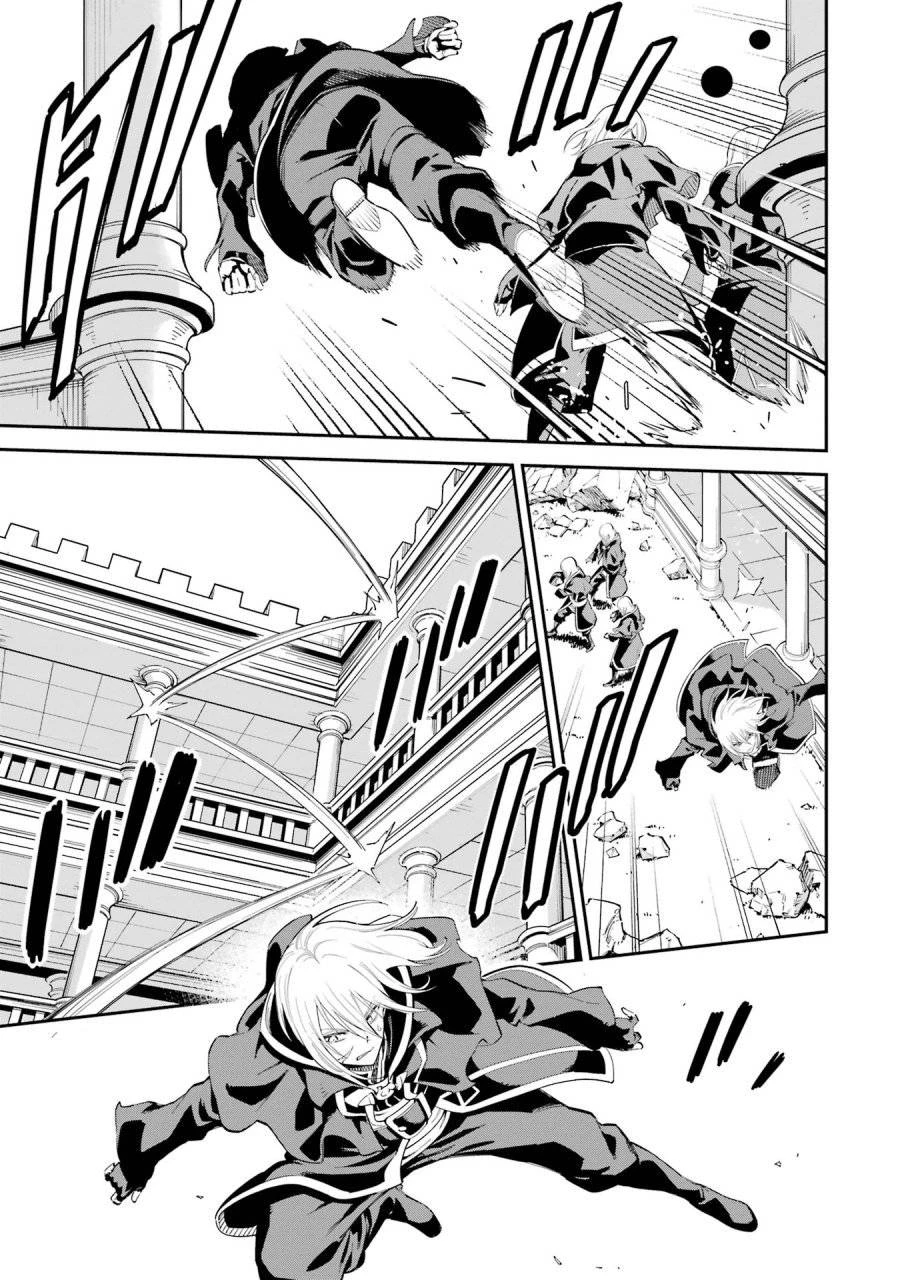 異世界賢者の転生無双 ～ゲームの知識で異世界最強～ 第43話 - 21