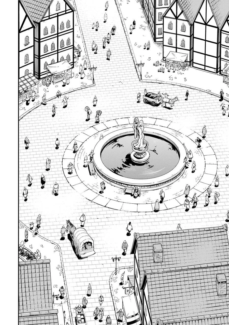 異世界賢者の転生無双 ～ゲームの知識で異世界最強～ 第44話 - 24