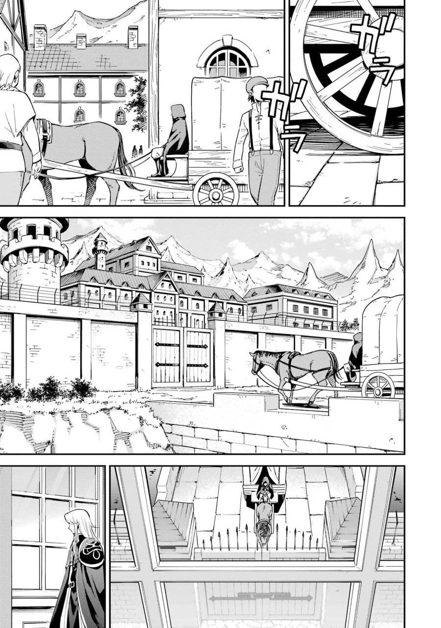 異世界賢者の転生無双 ～ゲームの知識で異世界最強～ 第44話 - 25