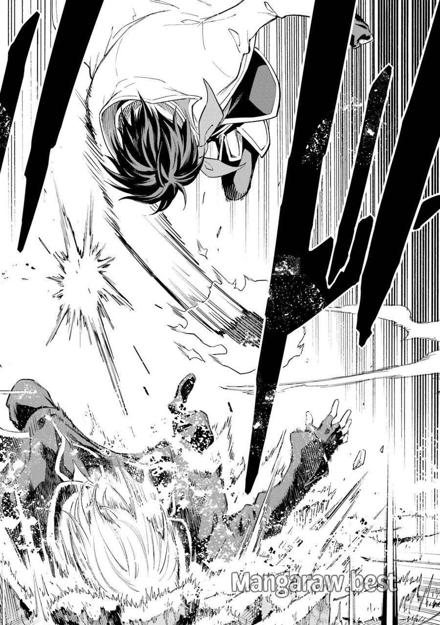 異世界賢者の転生無双 ～ゲームの知識で異世界最強～ 第43話 - 28