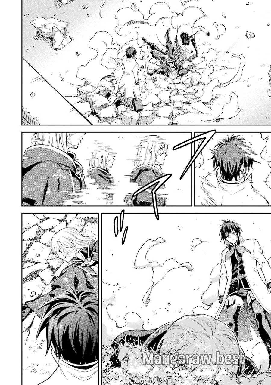 異世界賢者の転生無双 ～ゲームの知識で異世界最強～ 第43話 - 30