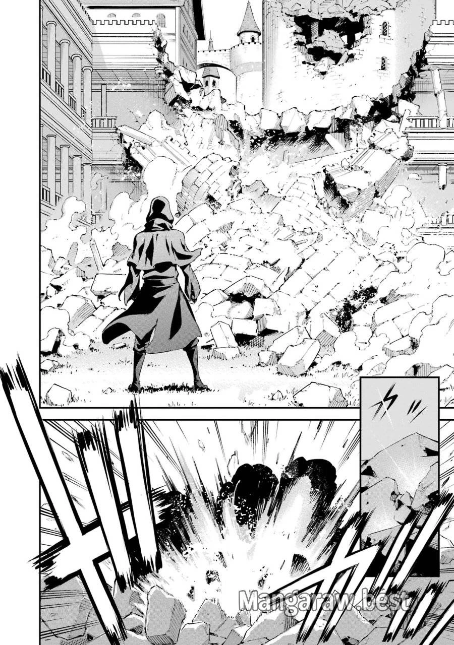 異世界賢者の転生無双 ～ゲームの知識で異世界最強～ 第42話 - 10