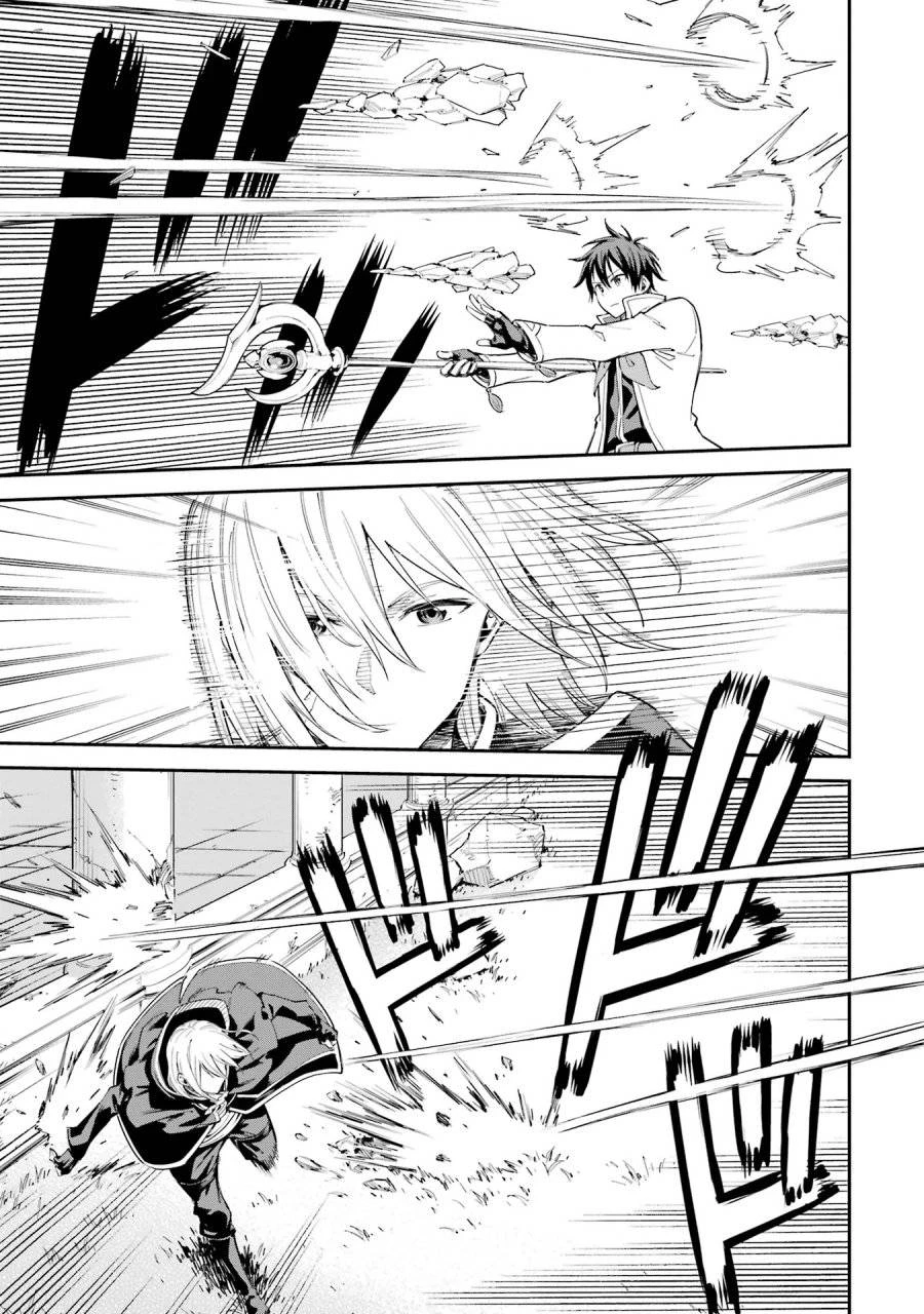 異世界賢者の転生無双 ～ゲームの知識で異世界最強～ 第42話 - 15