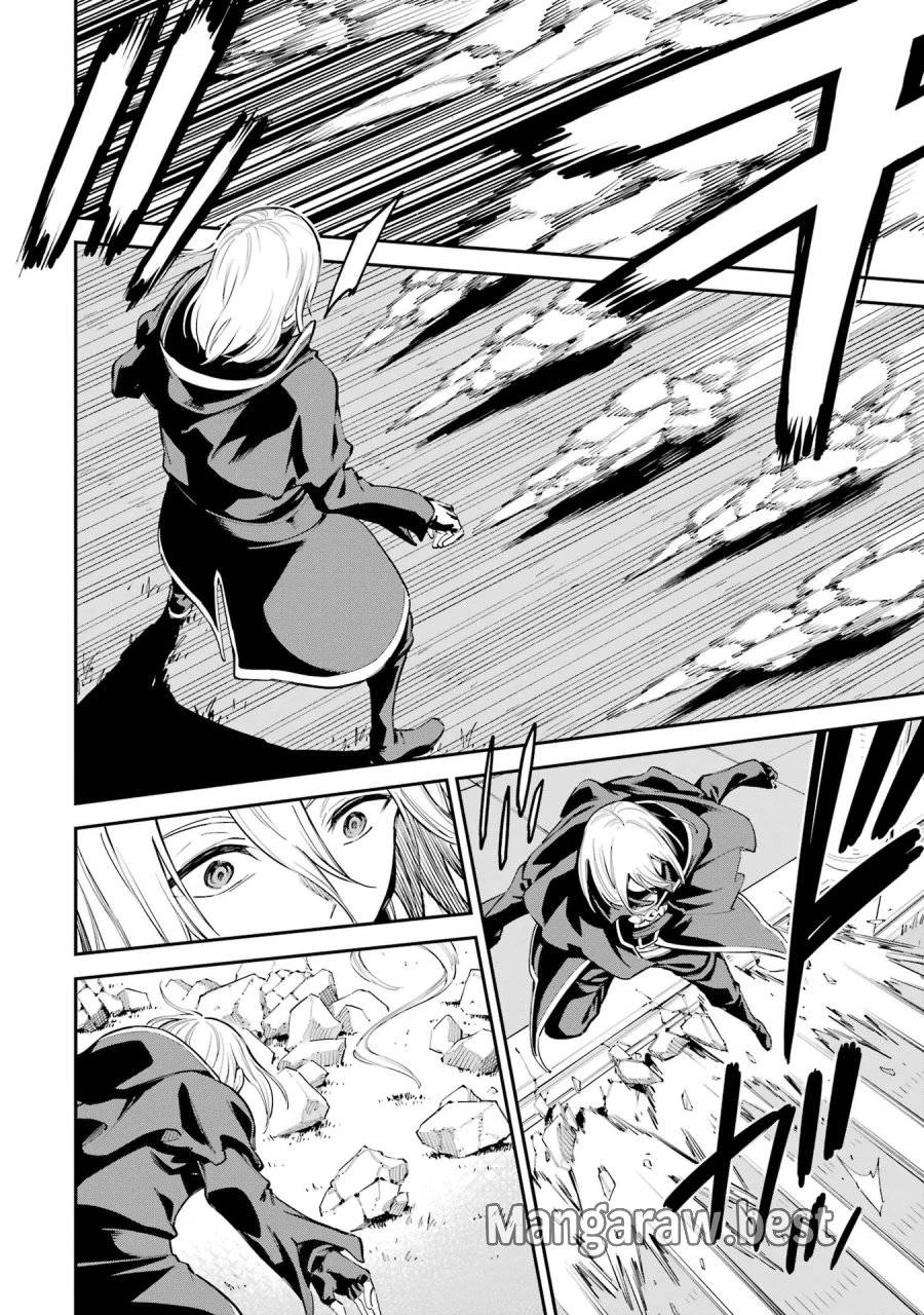 異世界賢者の転生無双 ～ゲームの知識で異世界最強～ 第42話 - 18