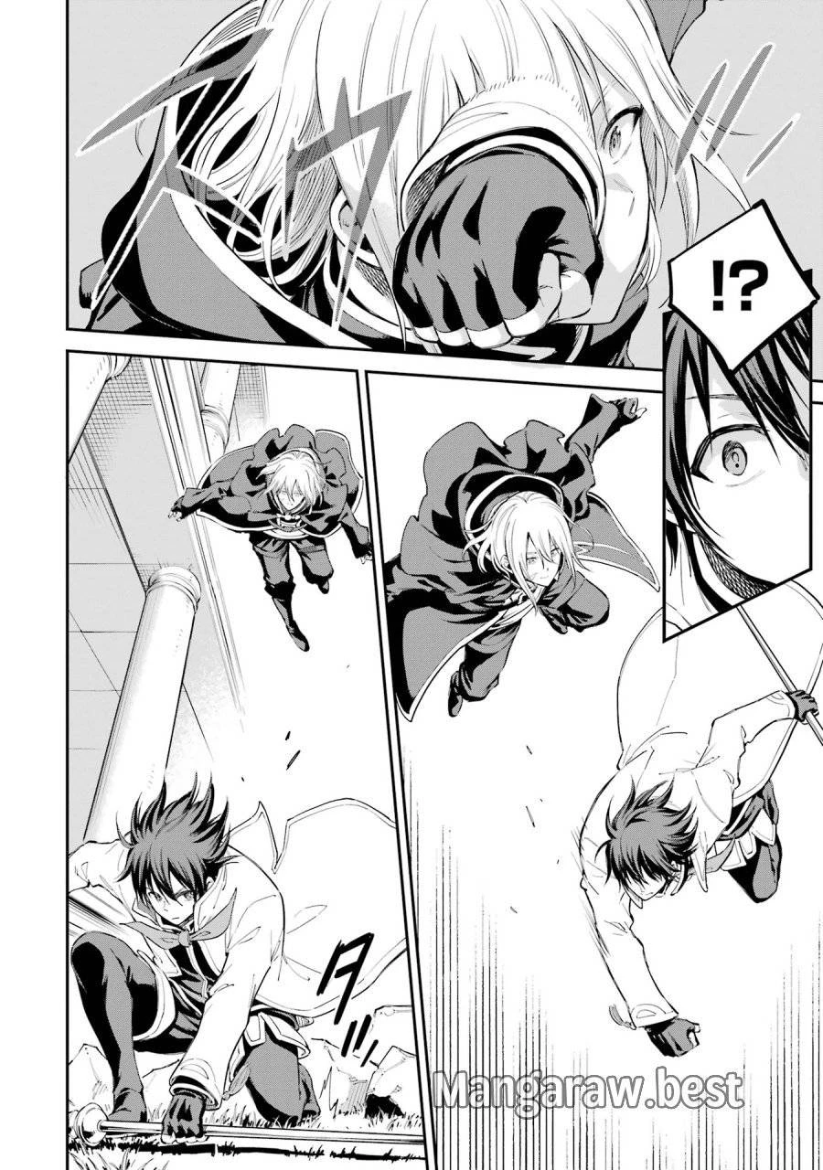 異世界賢者の転生無双 ～ゲームの知識で異世界最強～ 第42話 - 20