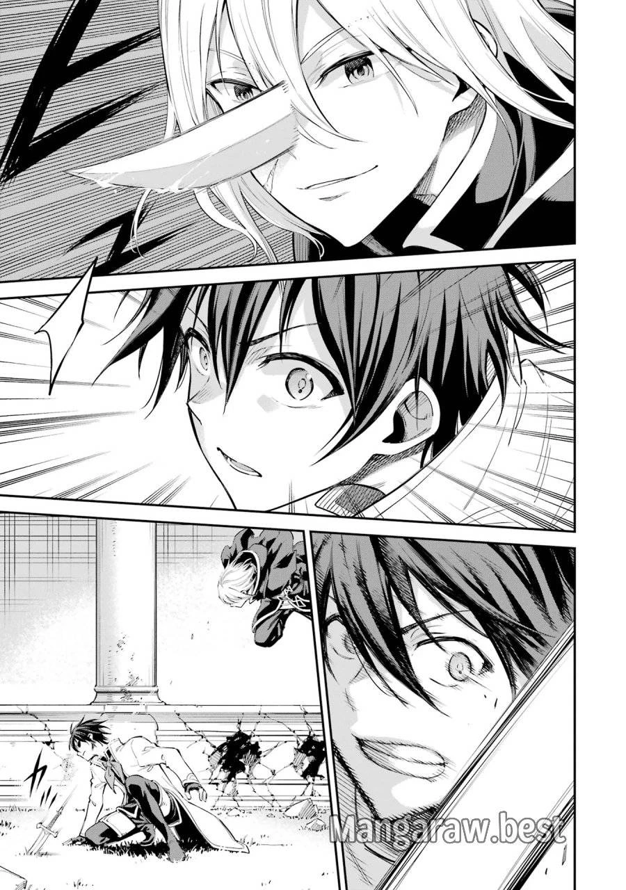 異世界賢者の転生無双 ～ゲームの知識で異世界最強～ 第42話 - 21