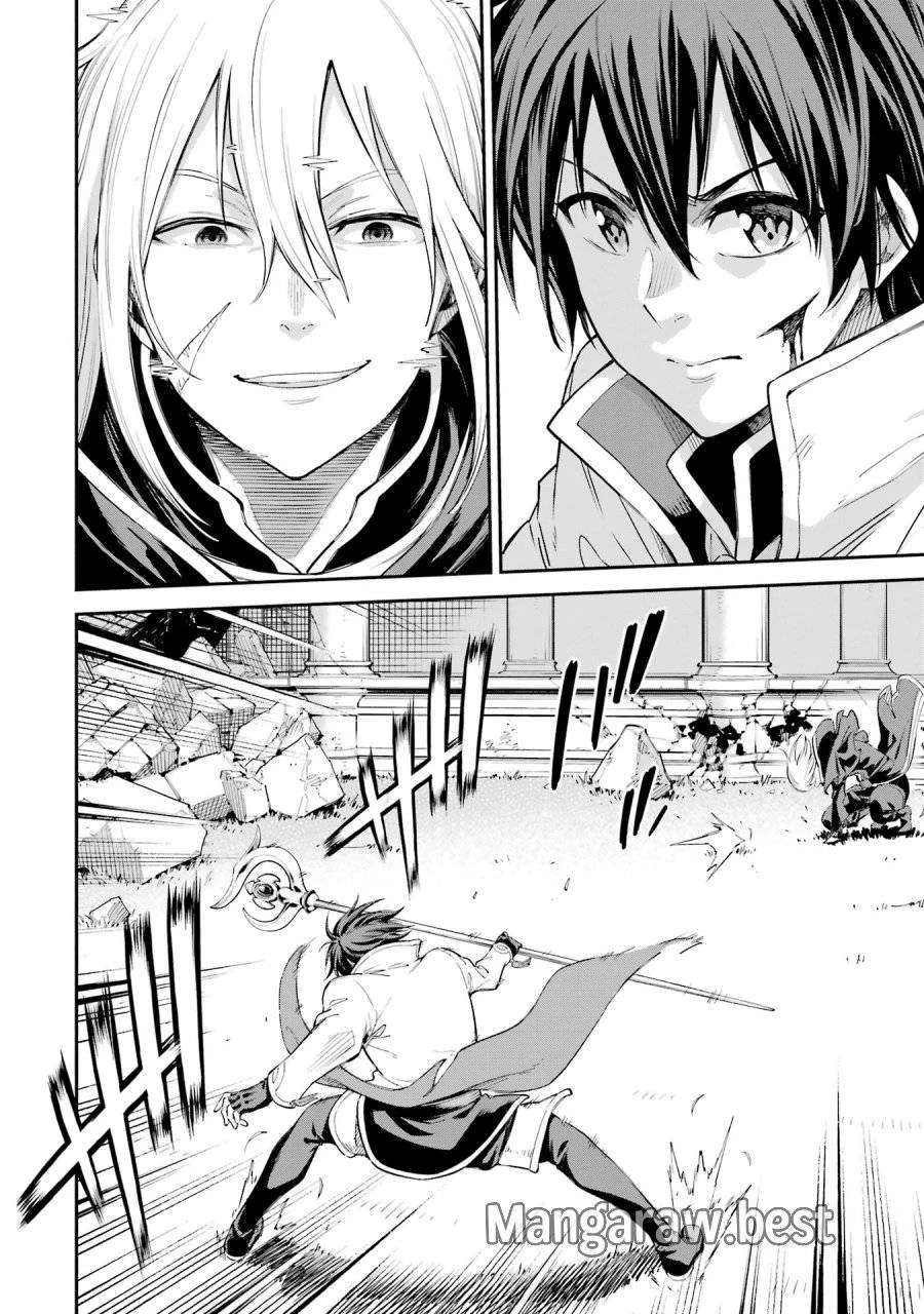 異世界賢者の転生無双 ～ゲームの知識で異世界最強～ 第42話 - 22