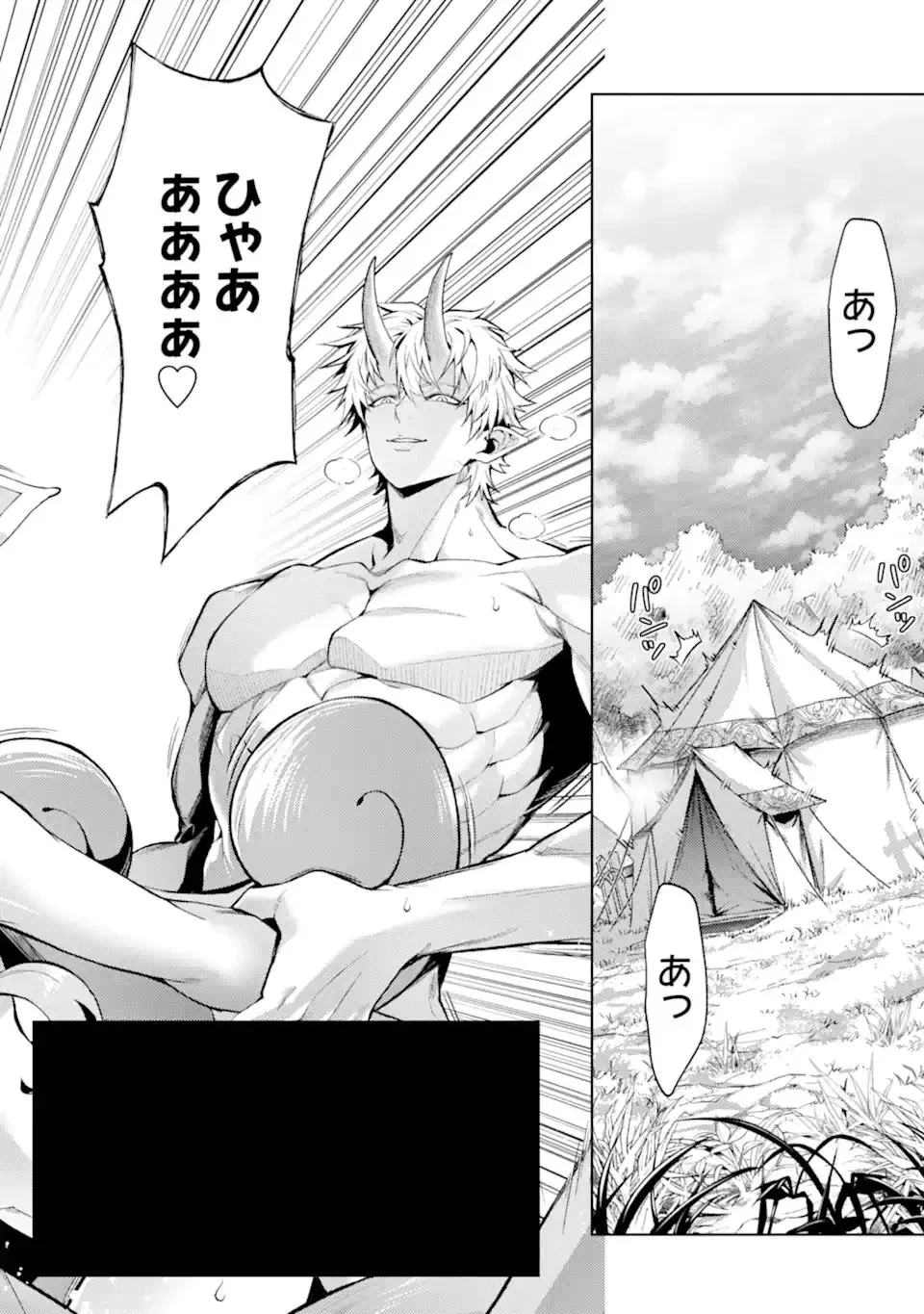 転生したら序盤で死ぬ中ボスだった ―ヒロイン眷属化で生き残る― 第29話 - 2