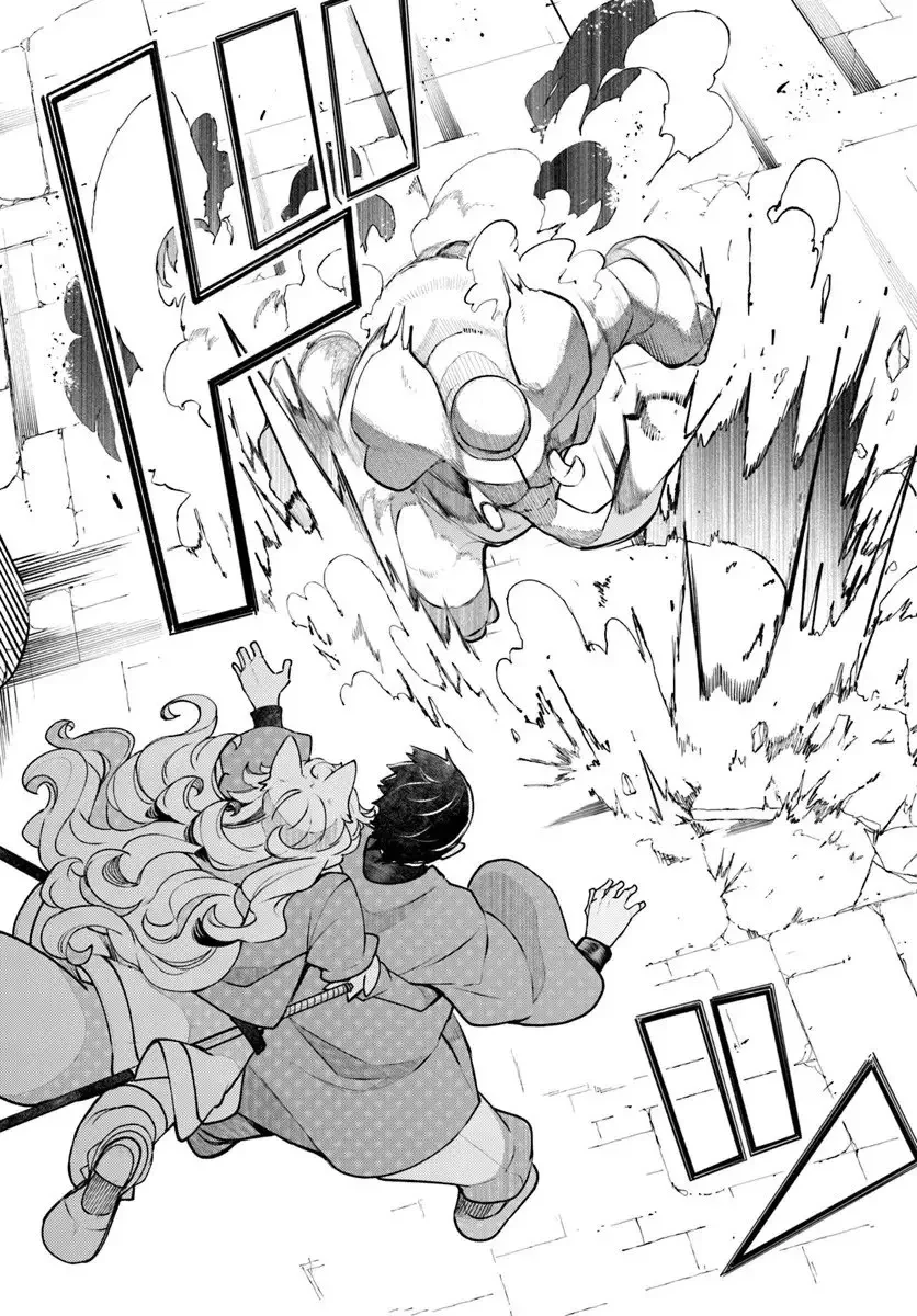 成長チートでなんでもできるようになったが、無職だけは辞められないようです 第97話 - 28