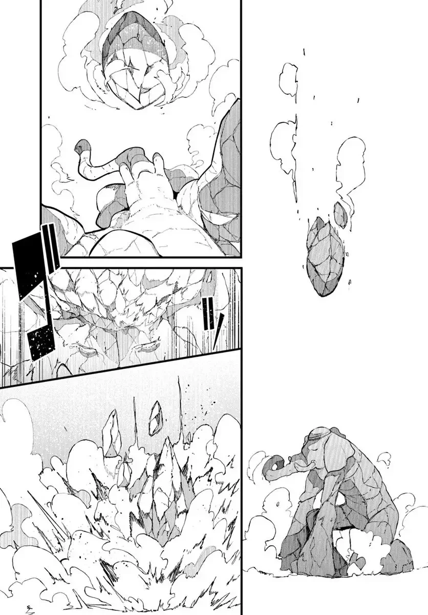 成長チートでなんでもできるようになったが、無職だけは辞められないようです 第97話 - 47