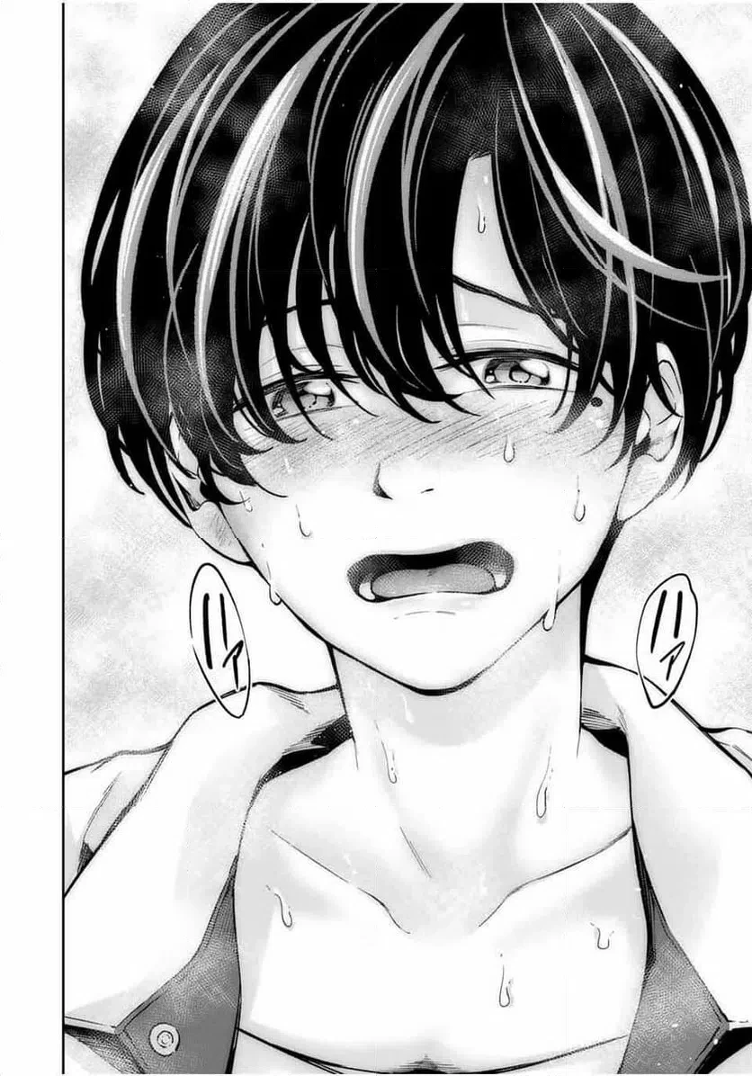 ハードワーカー中田 第33話 - 16