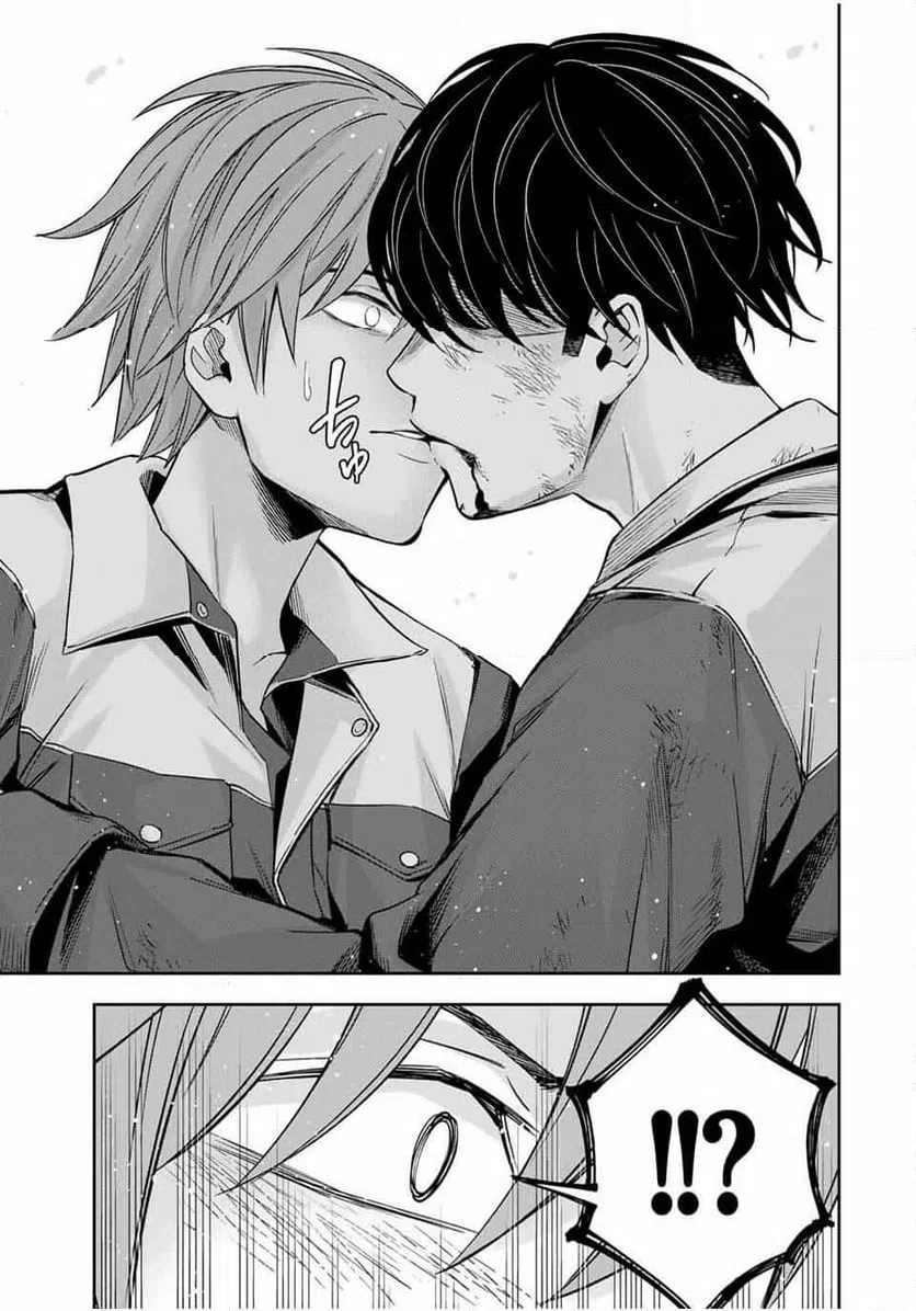 ハードワーカー中田 第32話 - 13