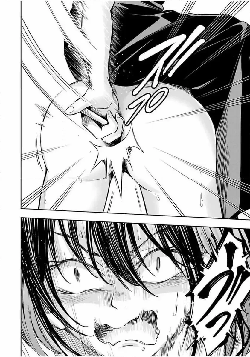 ハードワーカー中田 第28話 - 12