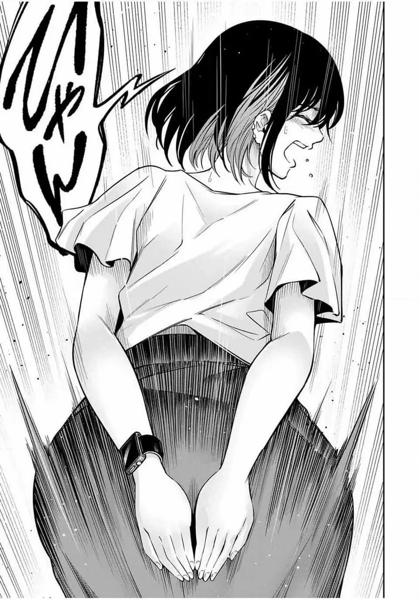 ハードワーカー中田 第25話 - 7