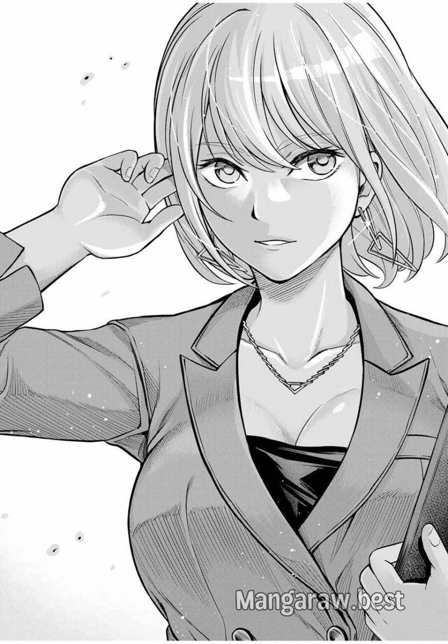 ハードワーカー中田 第1話 - 35