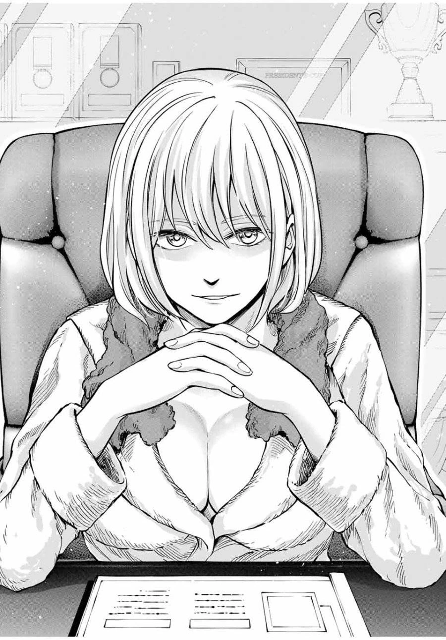 ハードワーカー中田 第2話 - 38