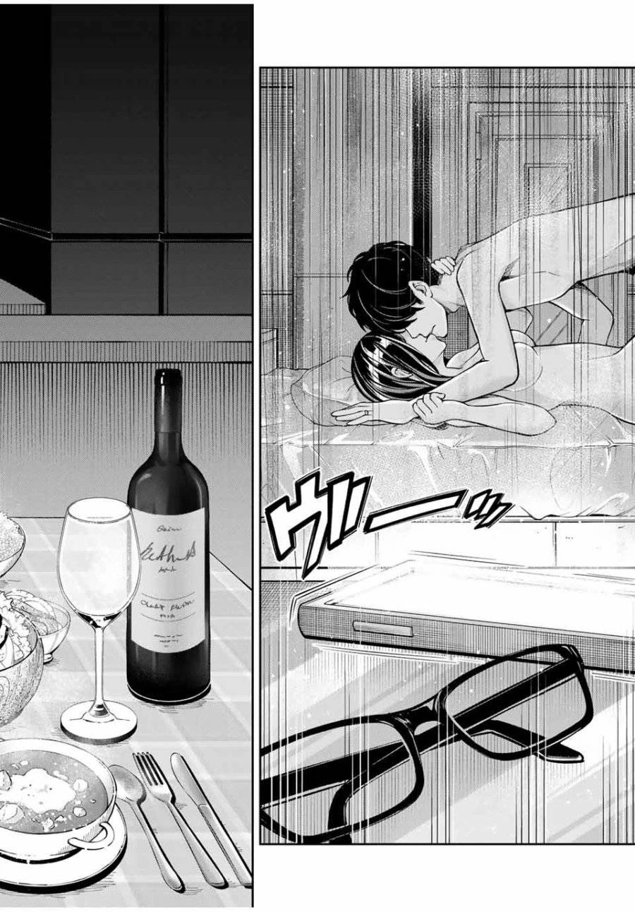 ハードワーカー中田 第1話 - 62