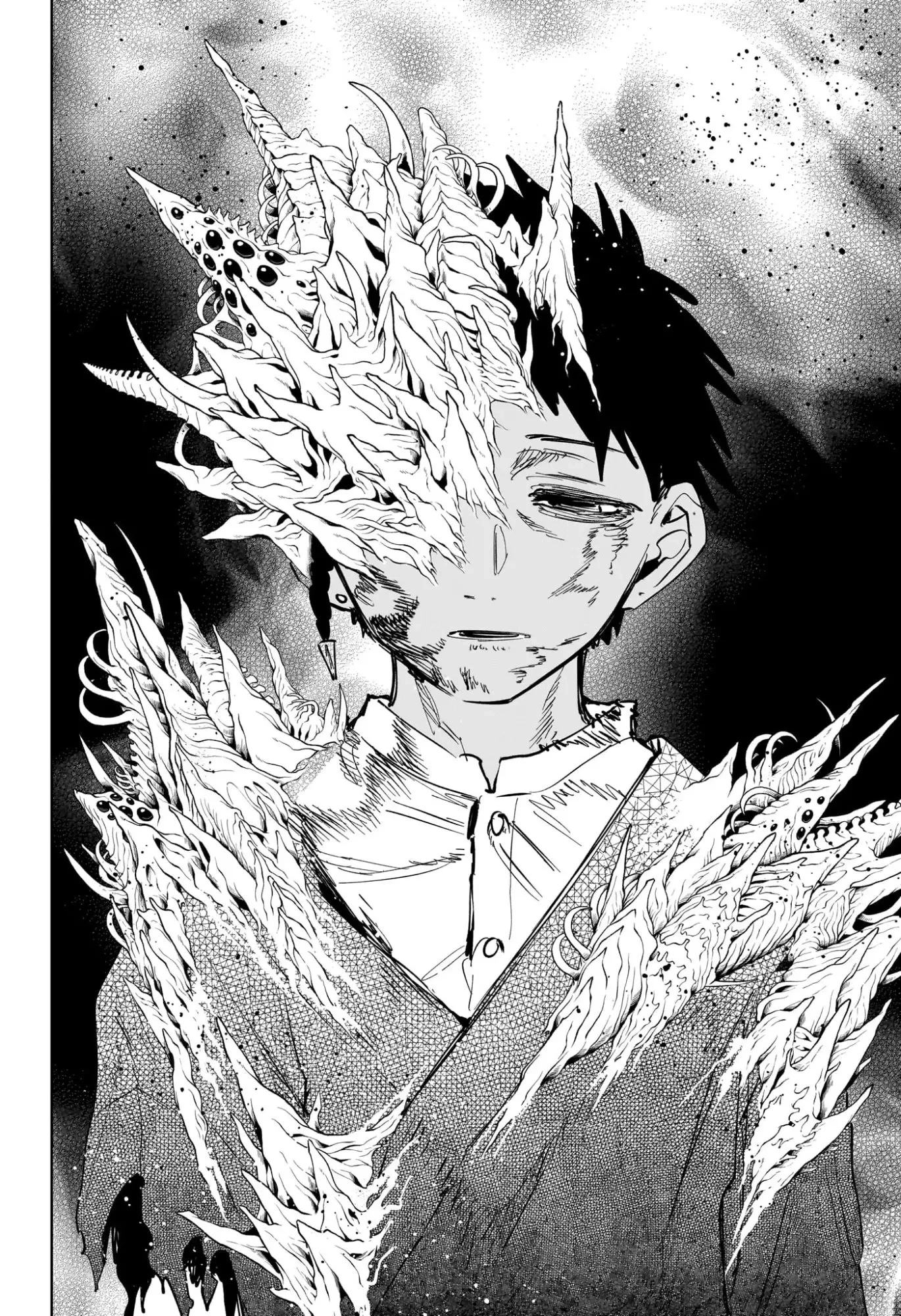 魔男のイチ 第64話 - 18