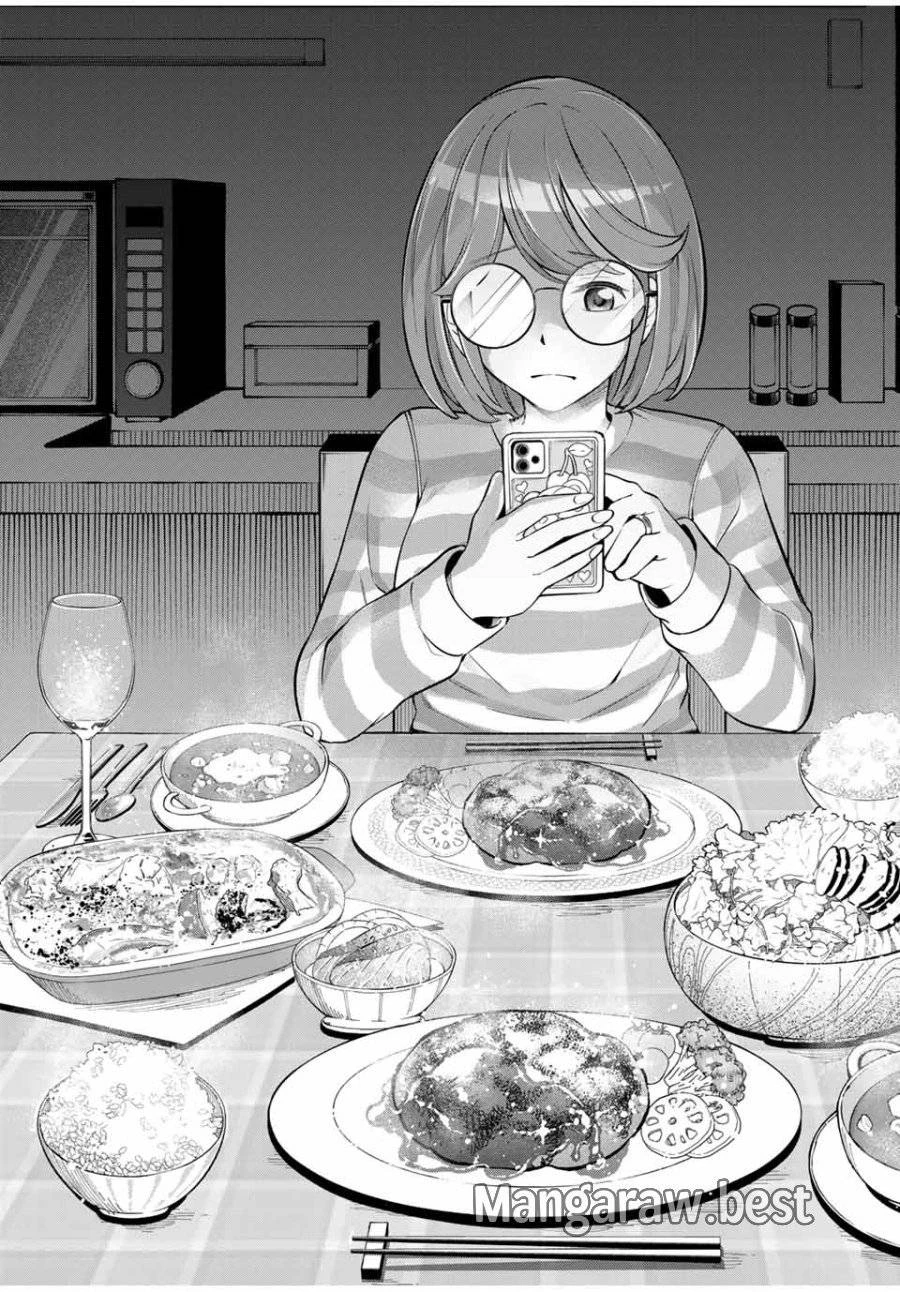 ハードワーカー中田 第1話 - 63