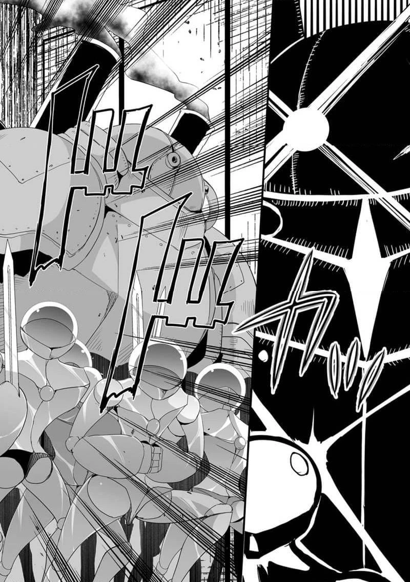 帰ってきた元勇者 第33.2話 - 4