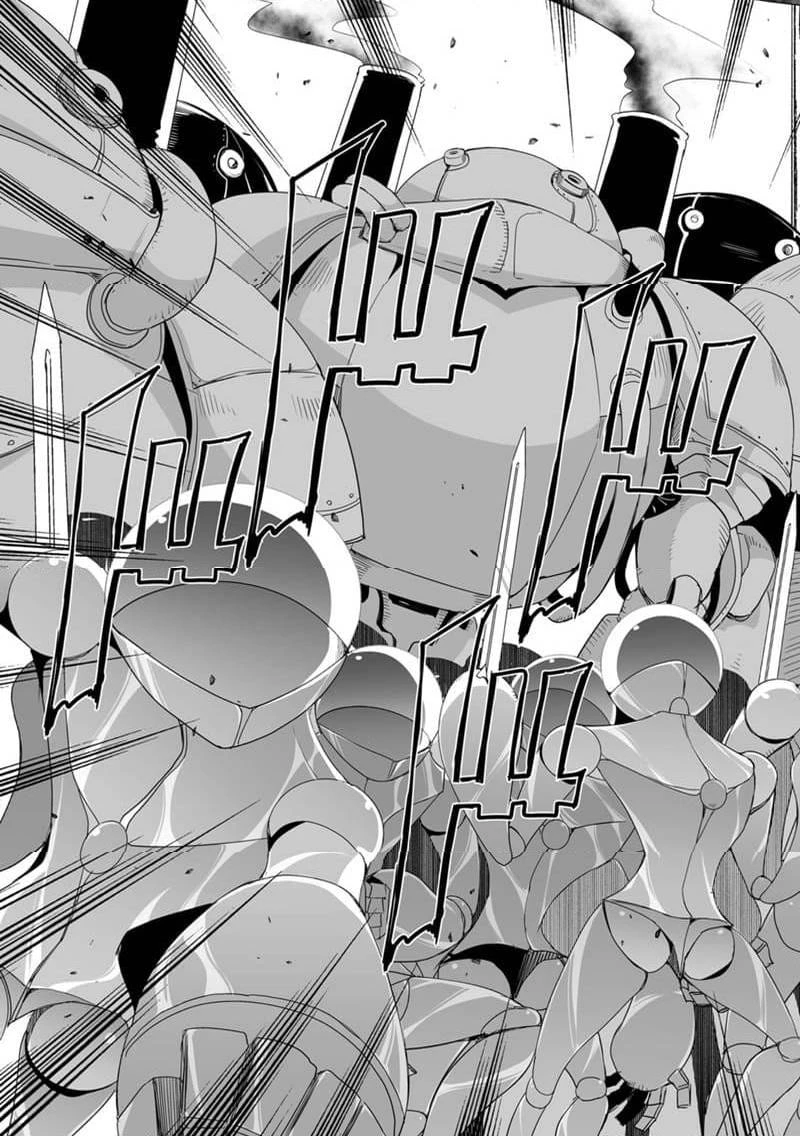 帰ってきた元勇者 第33.2話 - 5