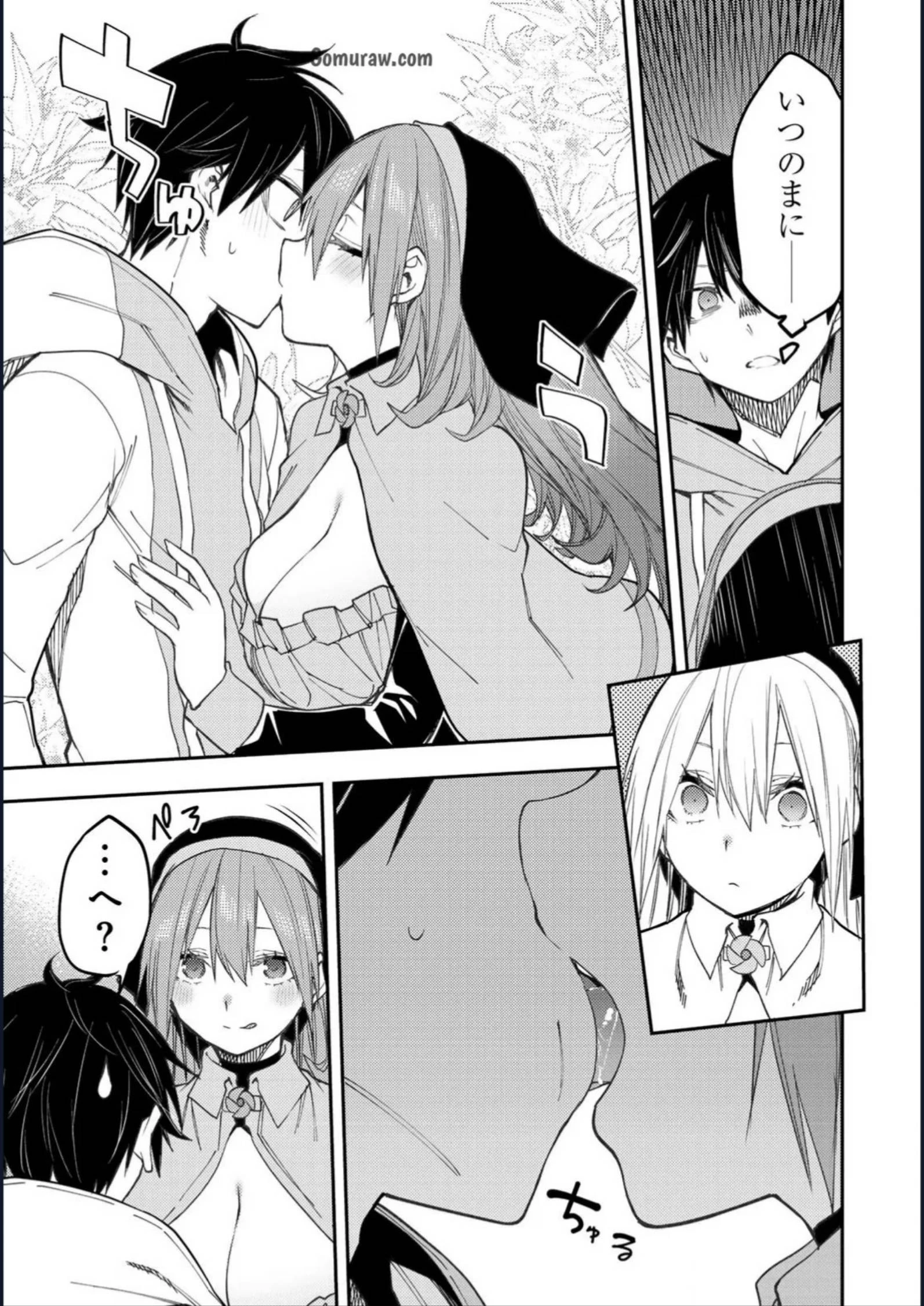聖なる乙女と秘めごとを 第58話 - 15