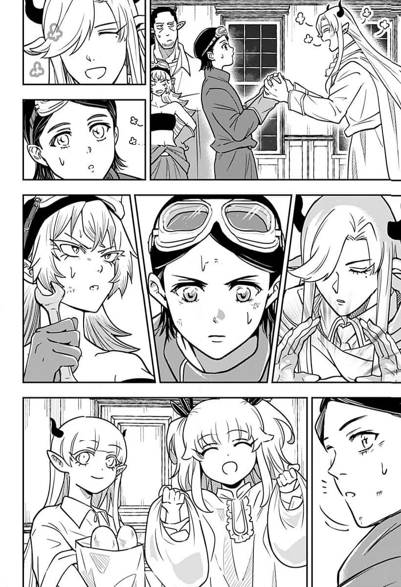 コンビニふぁんたじあ～魔王城中店～ 第12話 - 16