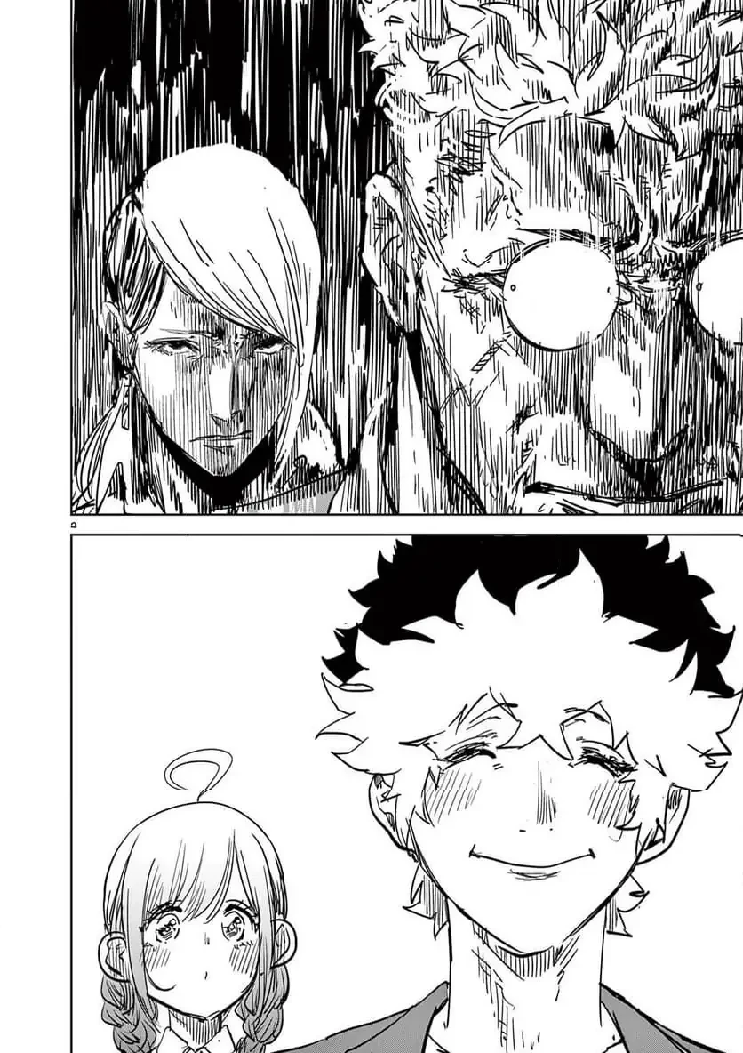 サイコアイズ 第44話 - 2