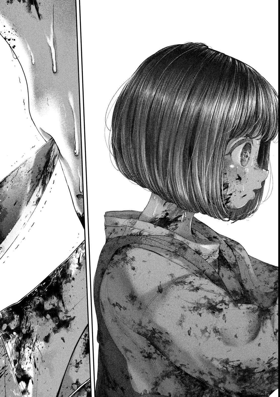 ねずみの初恋 第90話 - 21