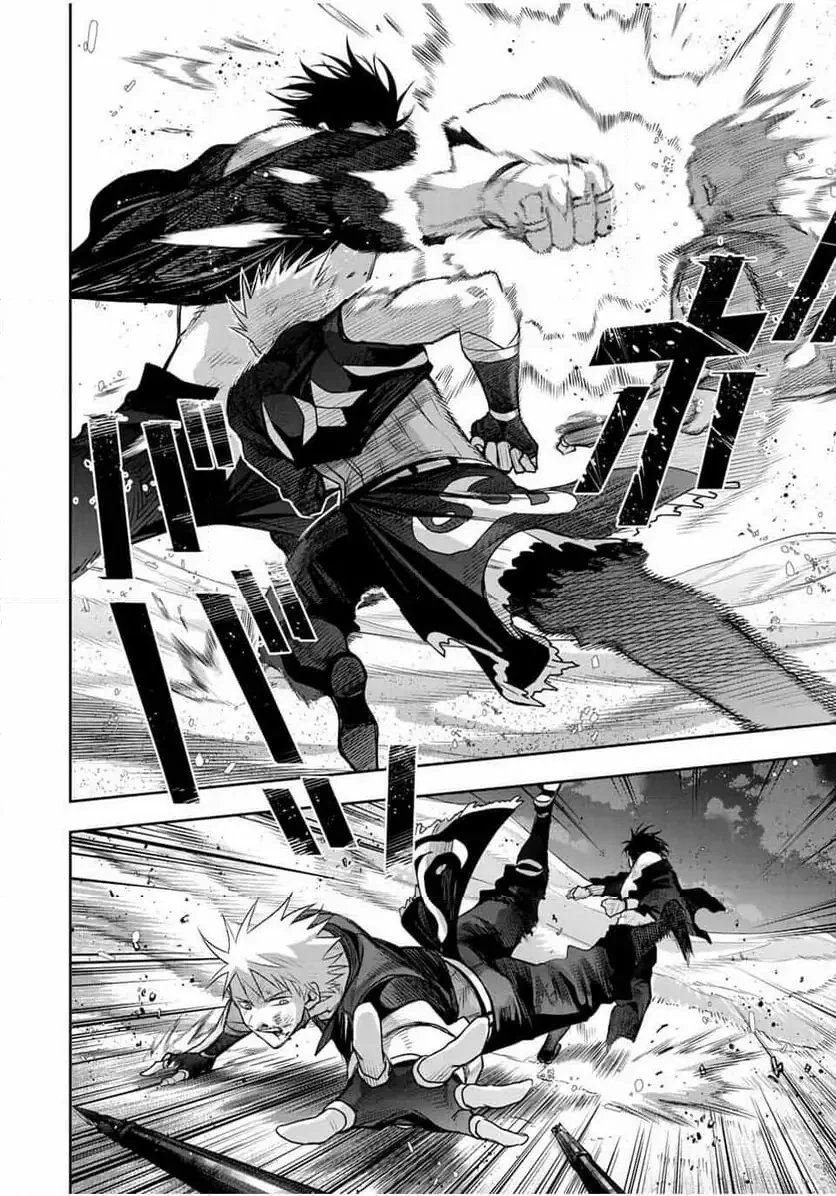 味方が弱すぎて補助魔法に徹していた宮廷魔法師、追放されて最強を目指す 第171.1話 - 2