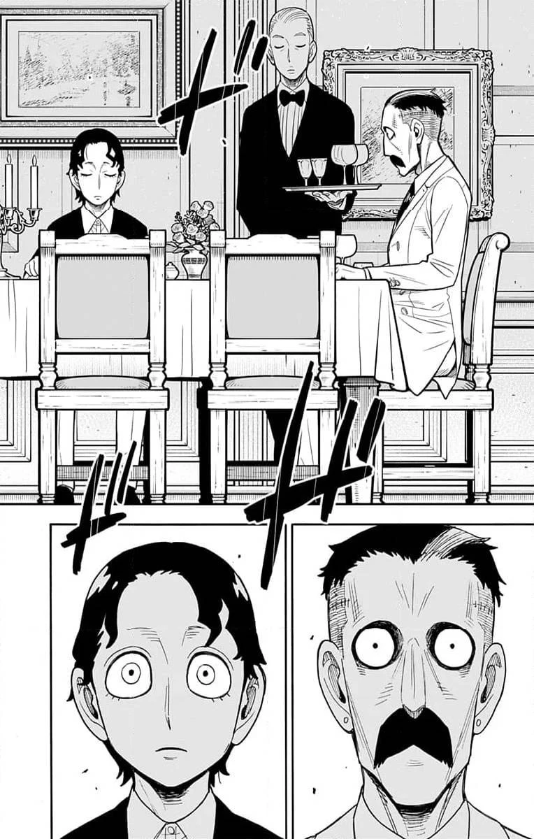 SPY×FAMILY 第106話 - 8