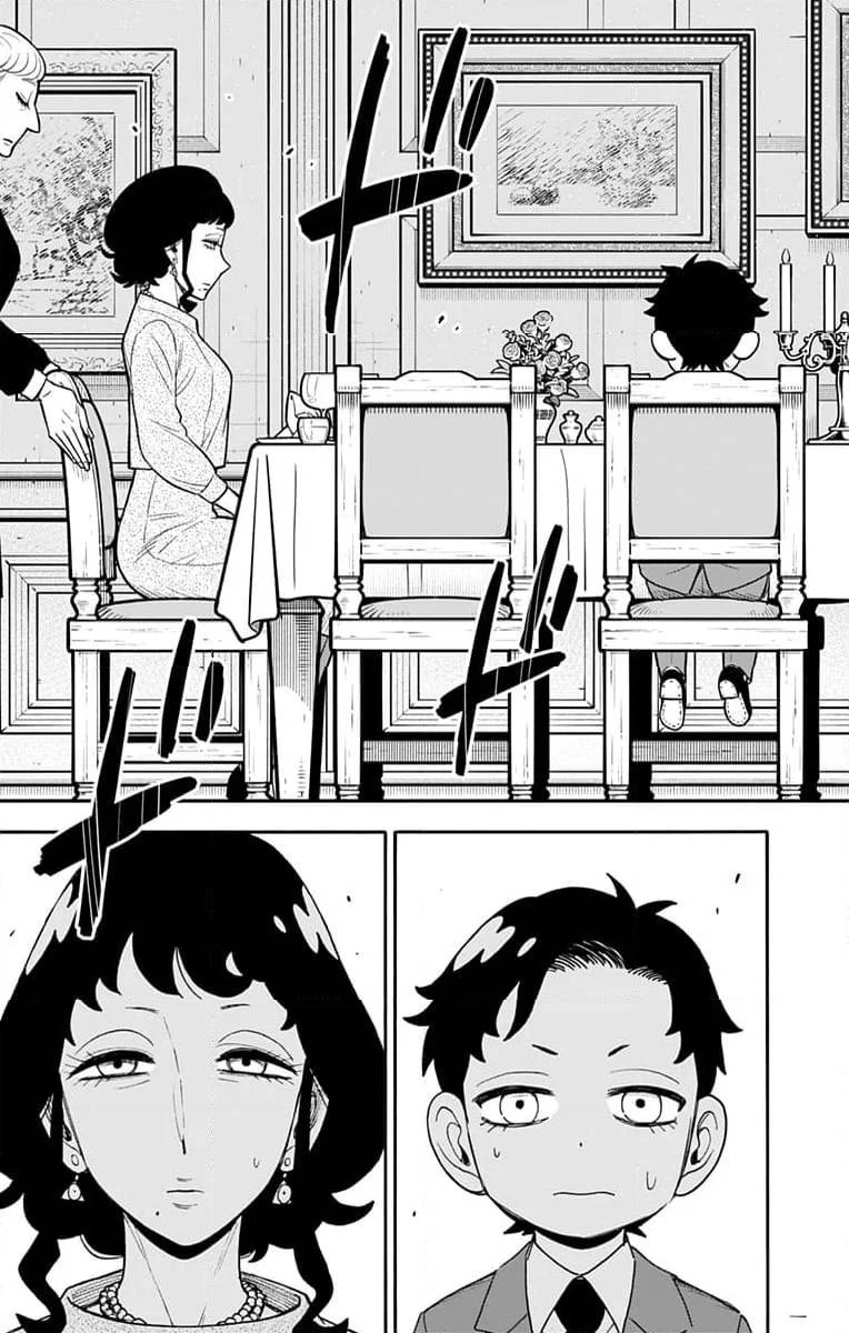 SPY×FAMILY 第106話 - 9