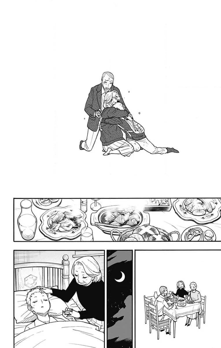 SPY×FAMILY 第102話 - 2